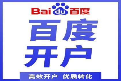 信息流广告行业案例：美团信息流广告案例