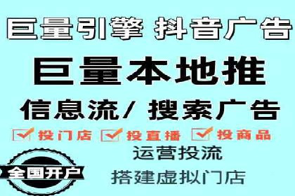 搜索引擎营销（SEM）优化师的工作日常——一位资深从业者的自述